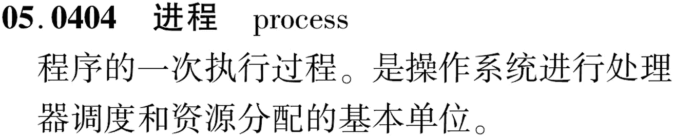 图片缺失