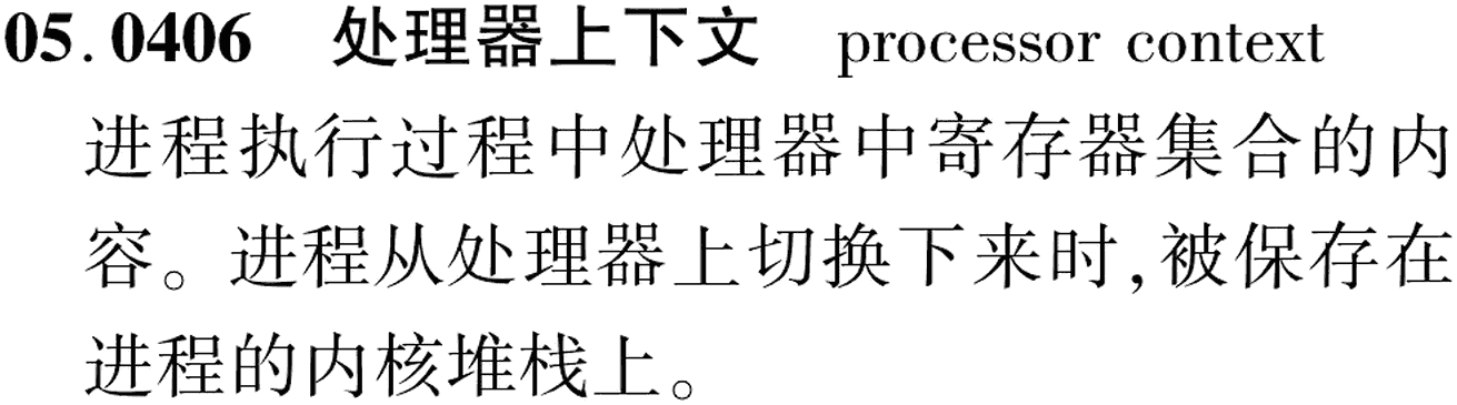 图片缺失