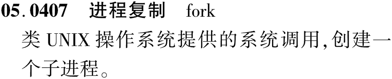 图片缺失