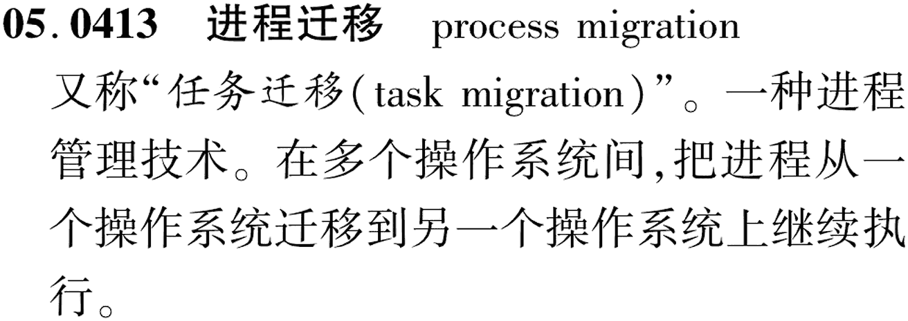 图片缺失