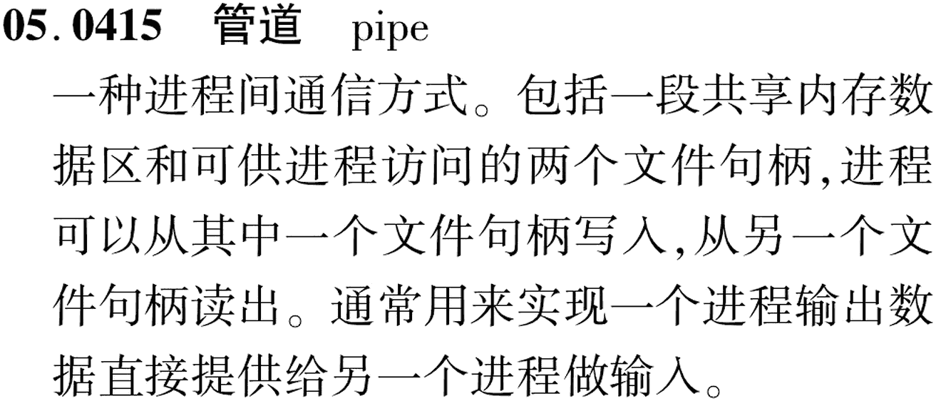图片缺失