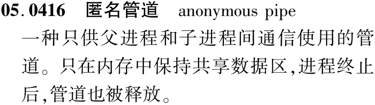 图片缺失