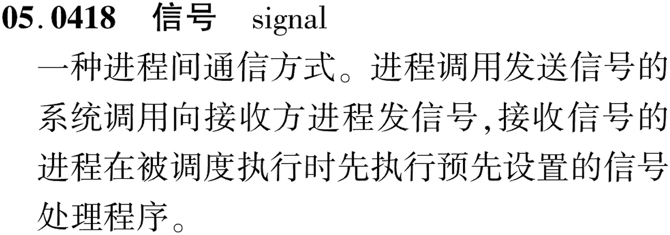 图片缺失