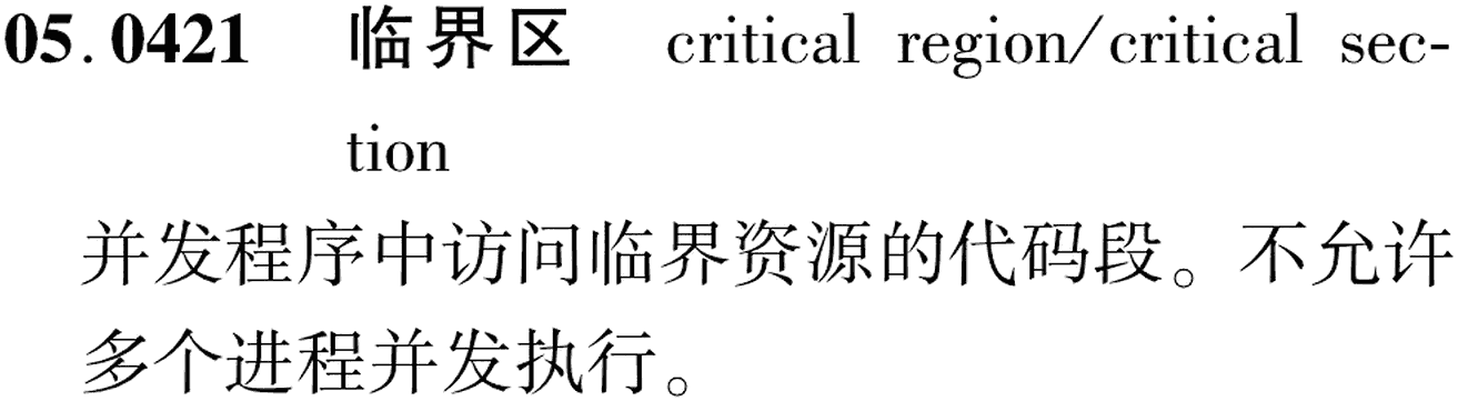 图片缺失