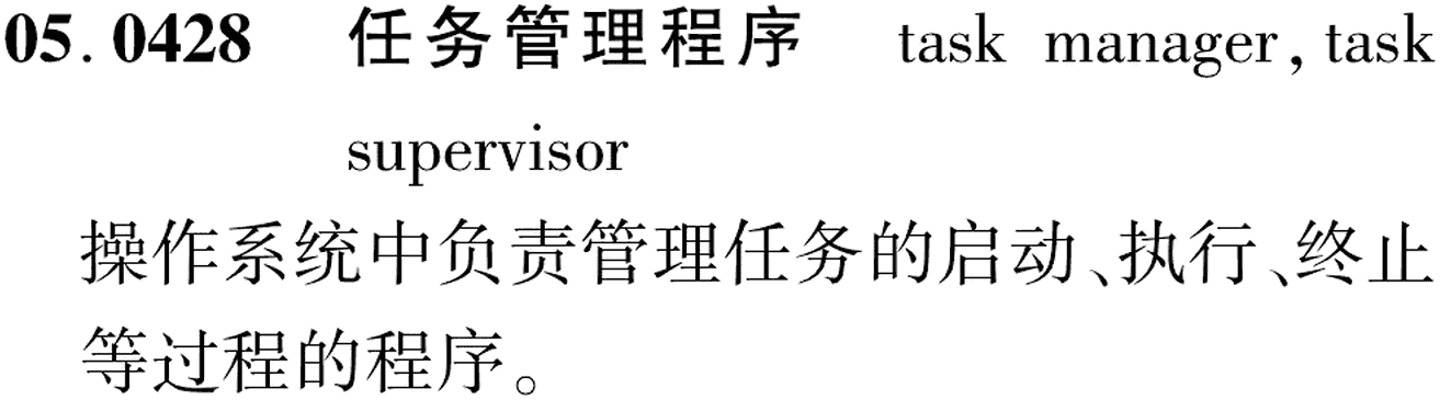 图片缺失