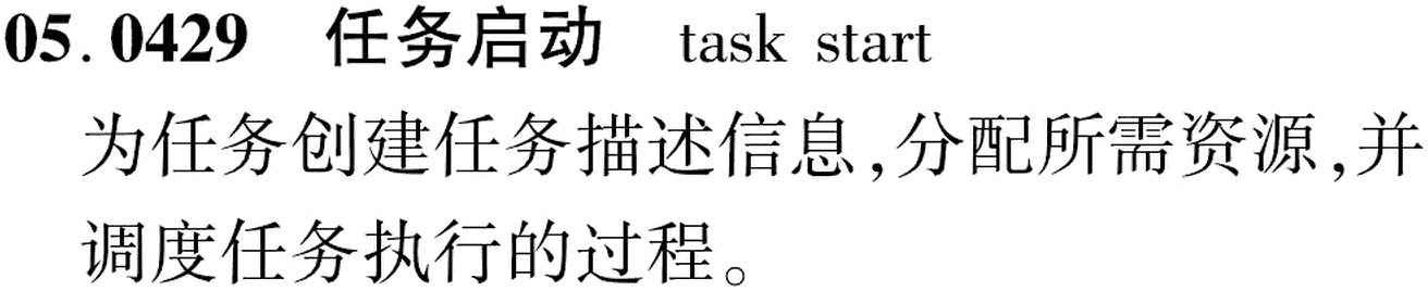图片缺失