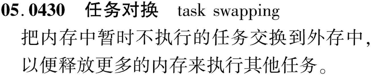 图片缺失