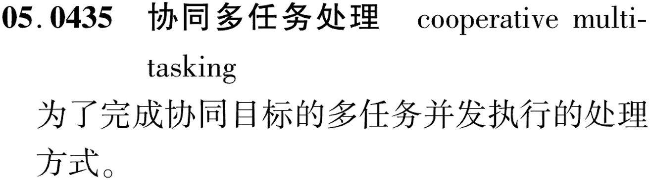 图片缺失