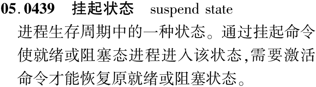 图片缺失