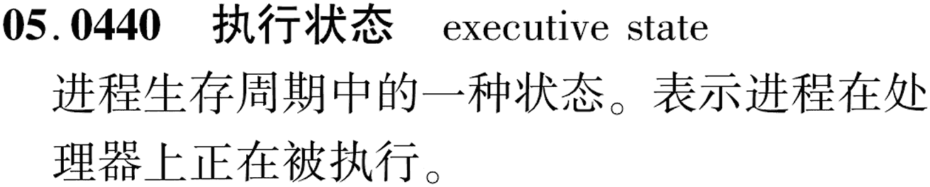 图片缺失