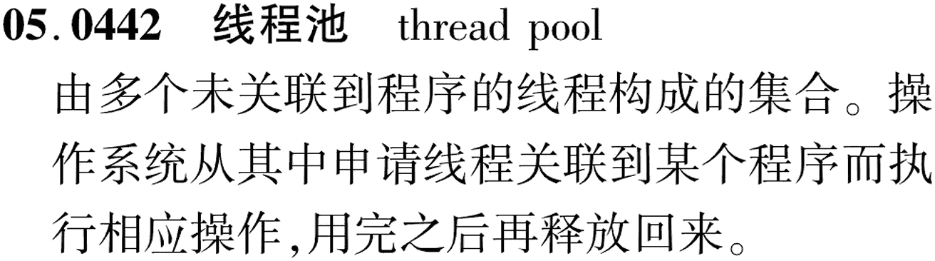 图片缺失
