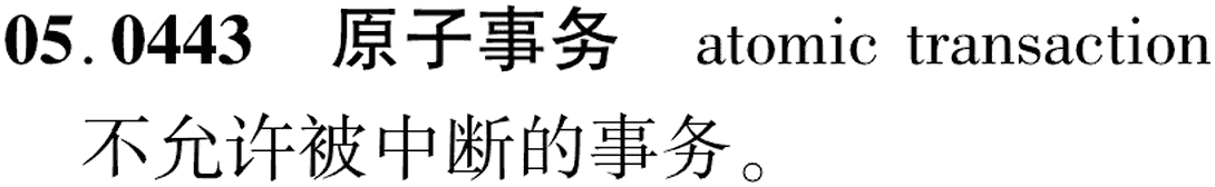 图片缺失