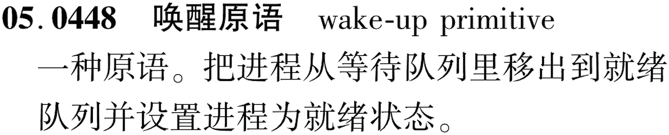 图片缺失