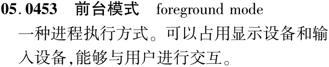 图片缺失