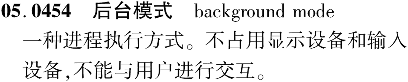 图片缺失
