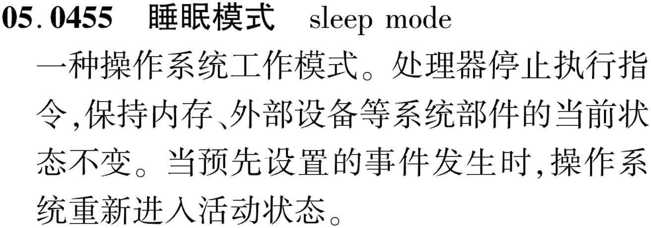 图片缺失