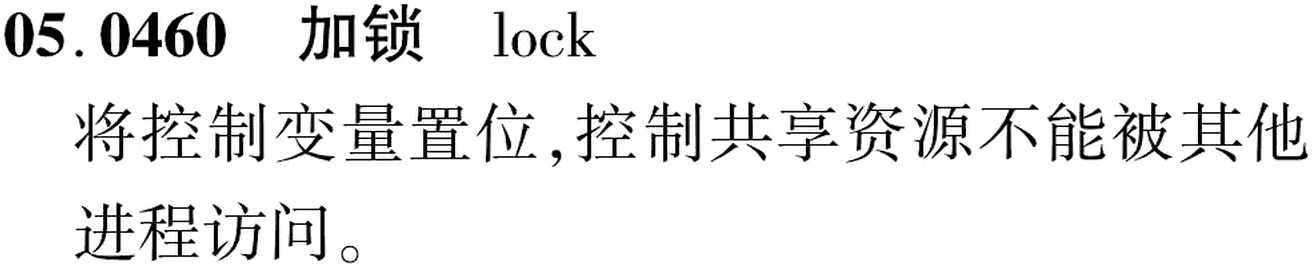 图片缺失