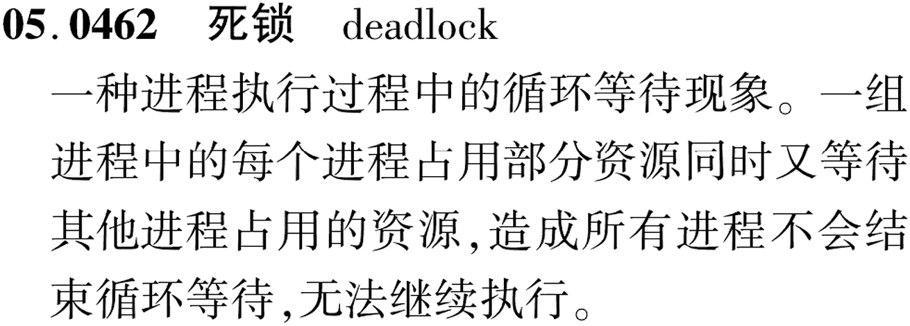 图片缺失