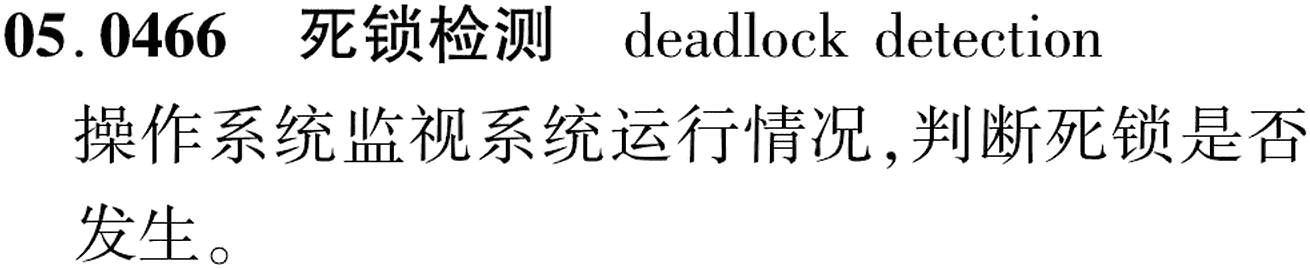 图片缺失