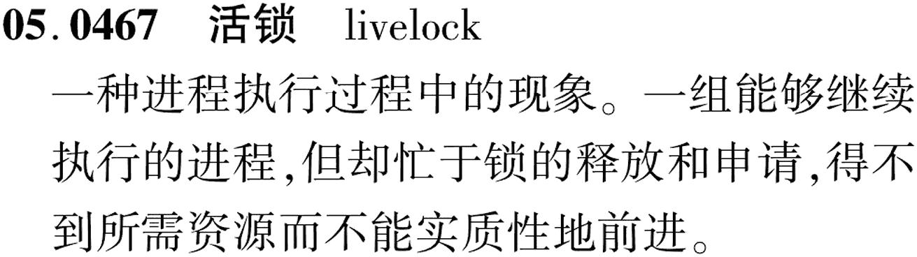 图片缺失