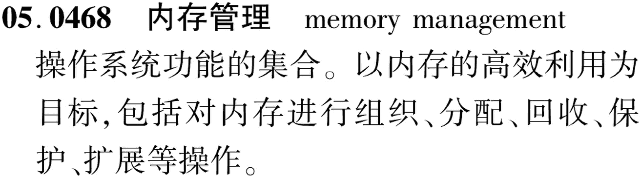 图片缺失
