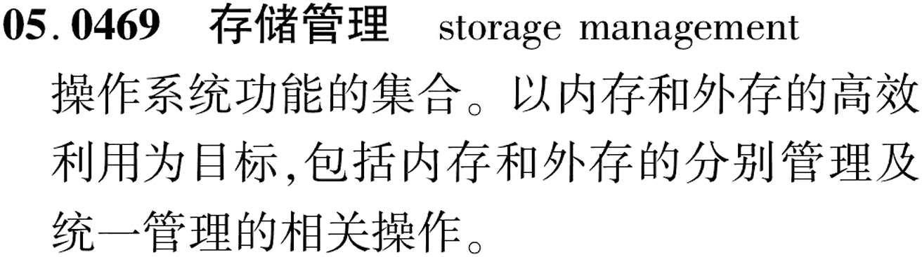 图片缺失