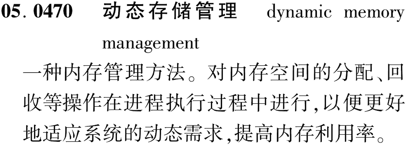 图片缺失