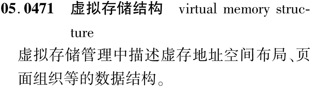 图片缺失