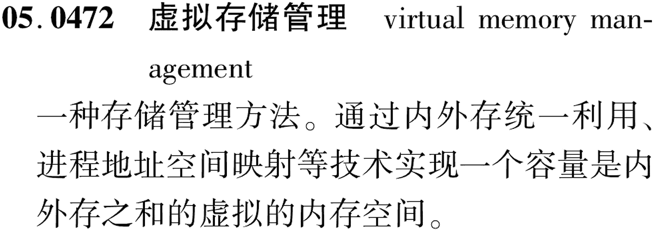 图片缺失