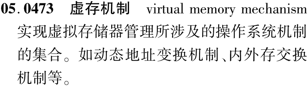 图片缺失