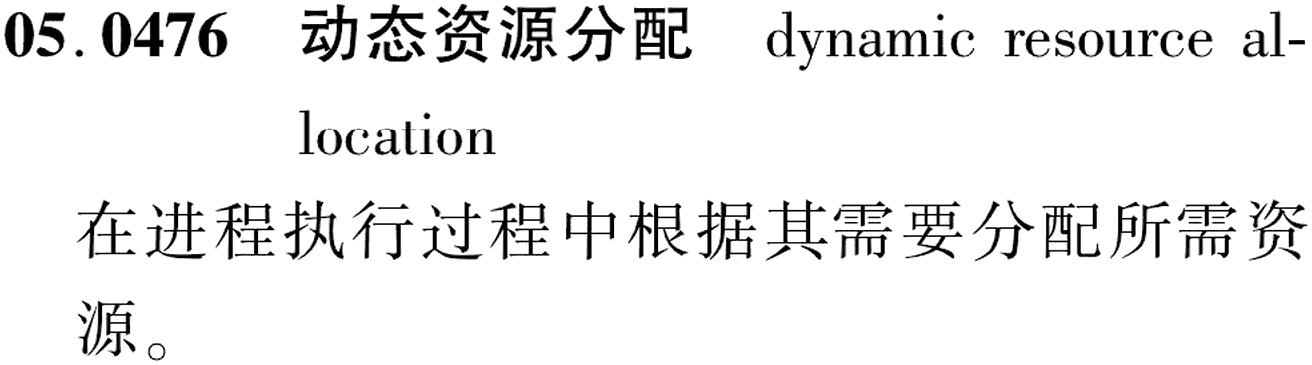 图片缺失