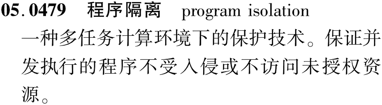图片缺失