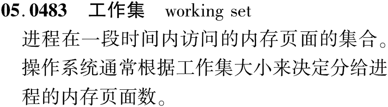 图片缺失