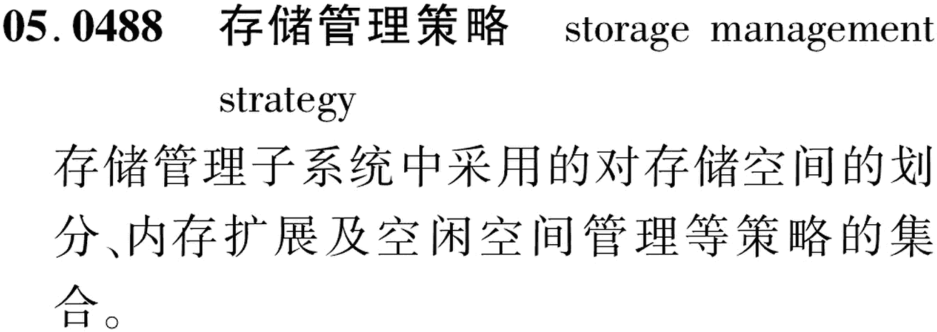图片缺失