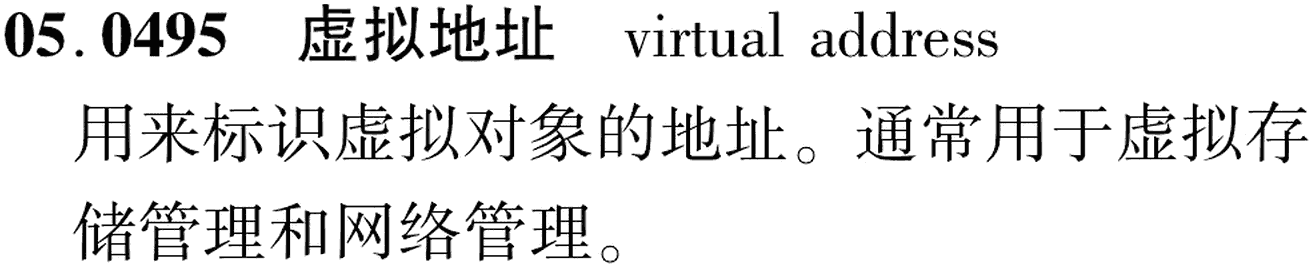 图片缺失