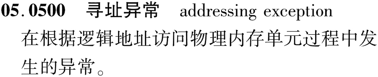 图片缺失