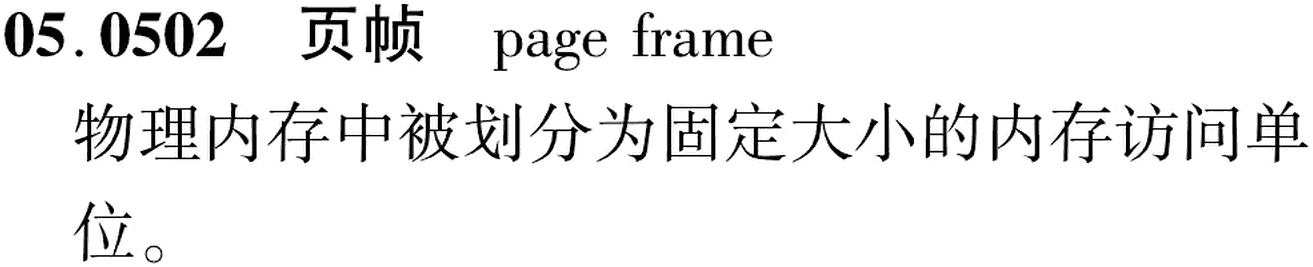 图片缺失