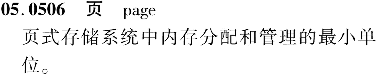 图片缺失