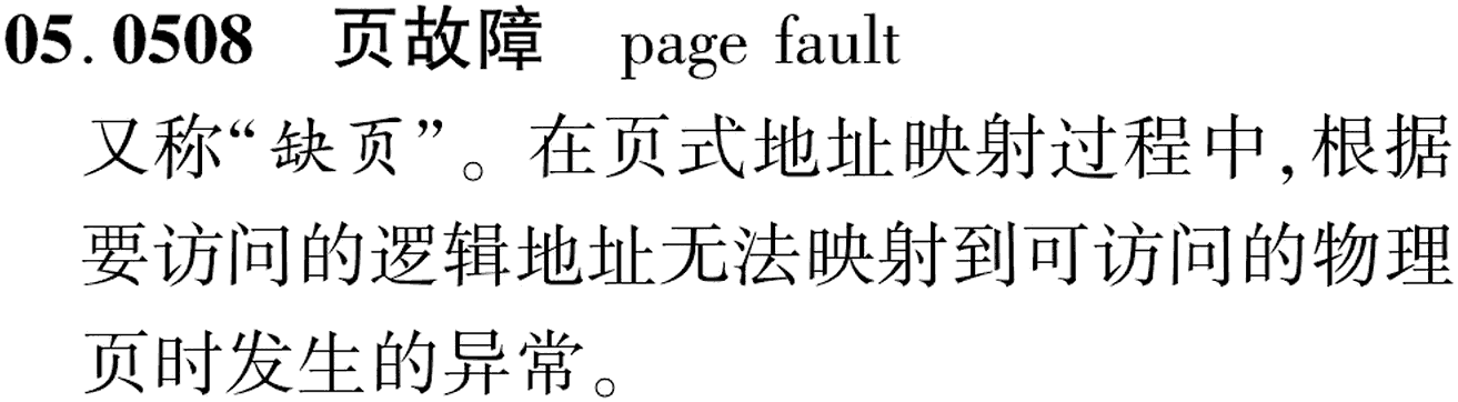 图片缺失