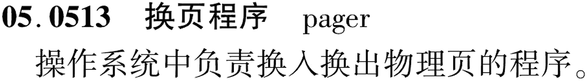 图片缺失