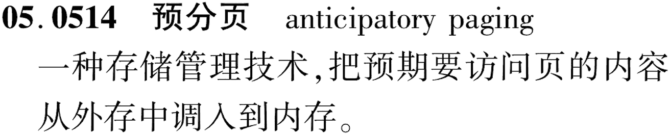 图片缺失