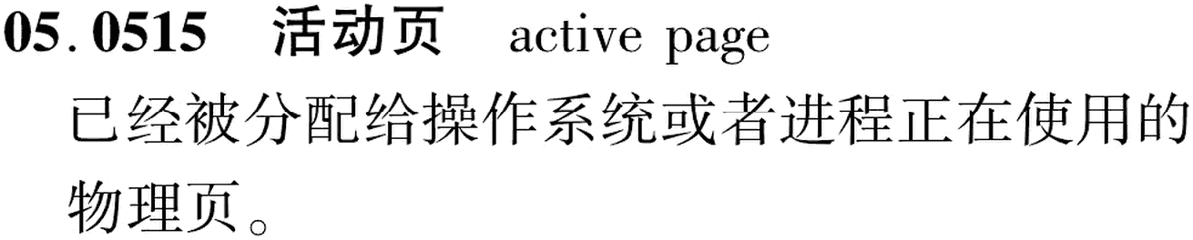 图片缺失