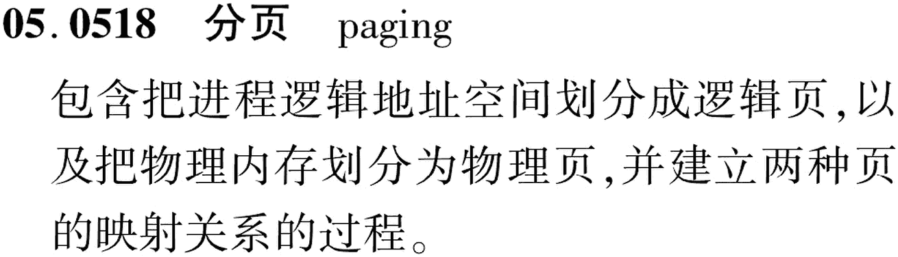 图片缺失
