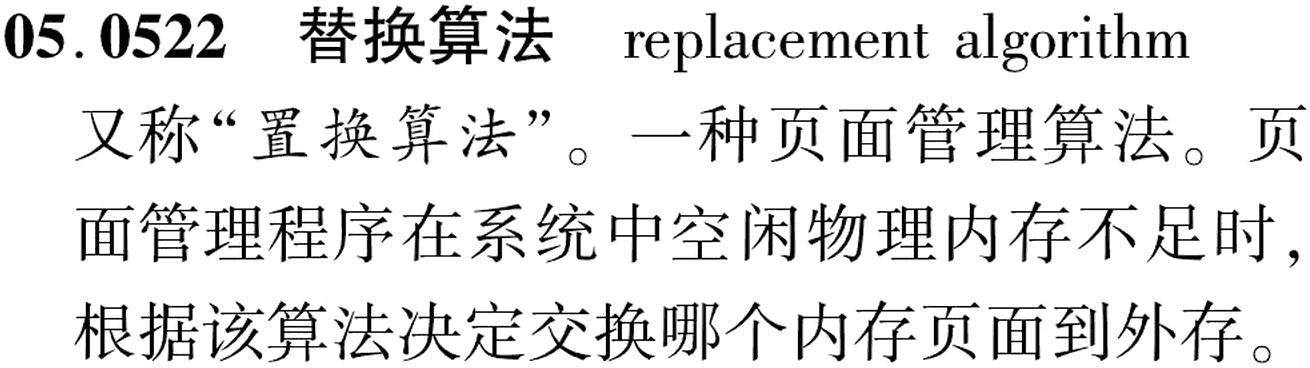 图片缺失