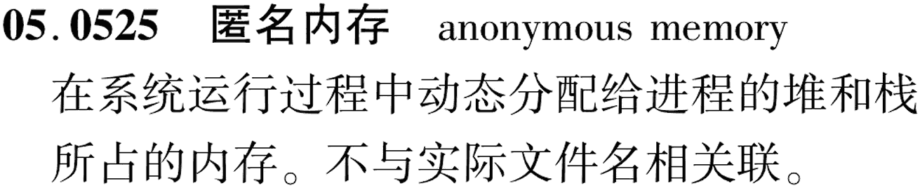 图片缺失