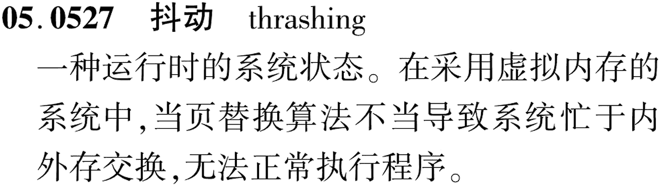 图片缺失