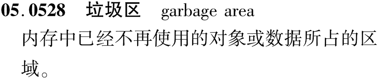 图片缺失