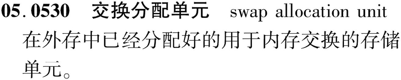 图片缺失