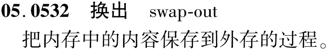 图片缺失