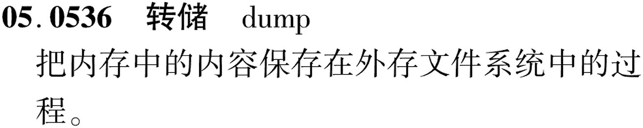 图片缺失